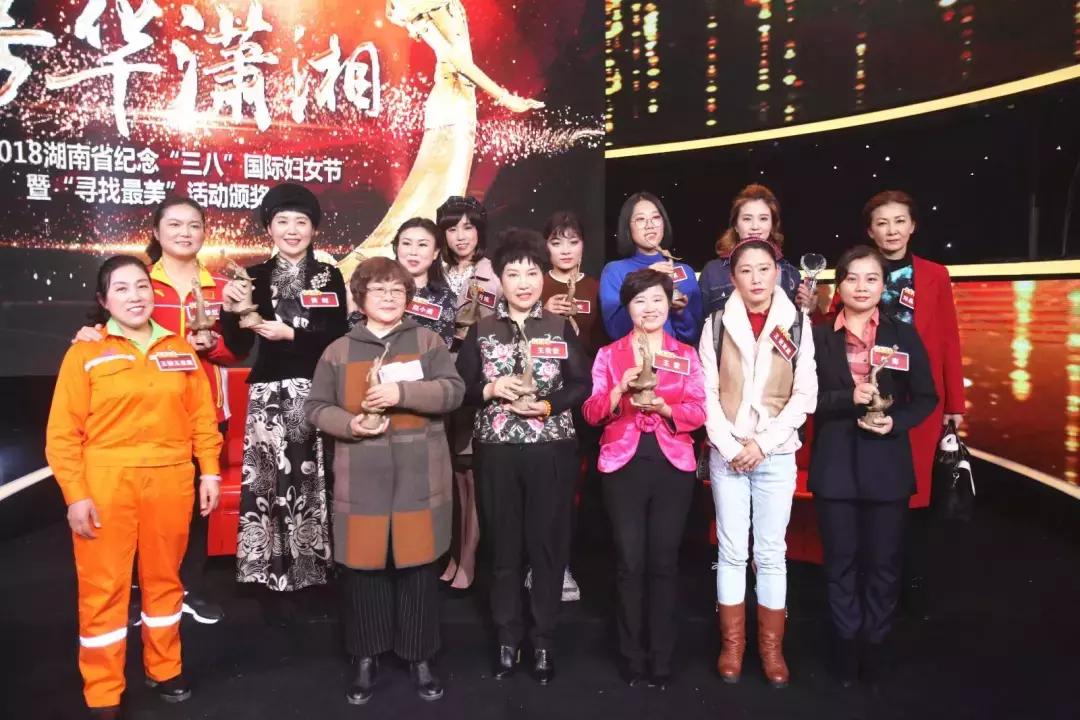 婀栧崡鏄ュぉ璧翠竴鍦鸿姳娴风殑绾︿細,涓囩墿澶嶈嫃缇庝附鑺辨湹