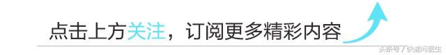 血红蛋白偏高的原因及解决方法,血红蛋白增高怎么诊断