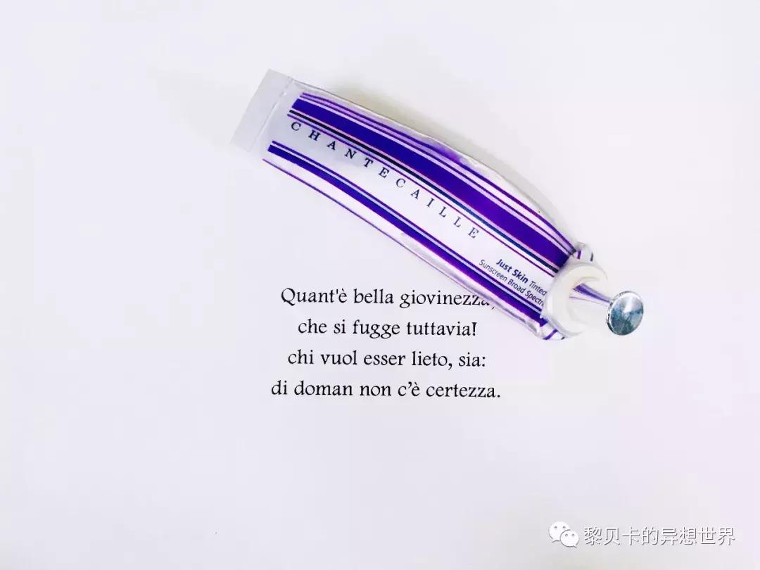 油痘皮肤毛孔粗大适合什么护肤品,毛孔粗出油长痘用什么大牌护肤品