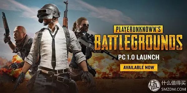 吃鸡官方推荐最低配置图,2019吃鸡极致画质配置