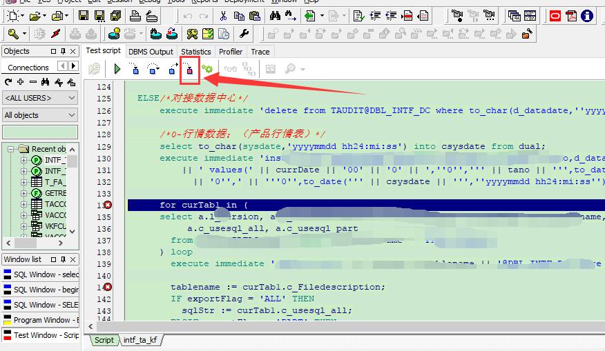 plsqldeveloper入门教程,plsqldeveloper如何使用debug