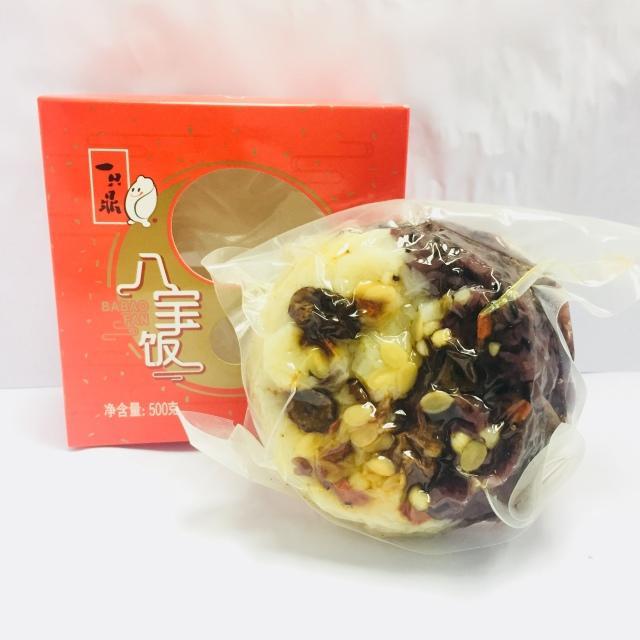 叮咚白糯米芋泥八宝饭测评,上海有哪些品牌的八宝饭