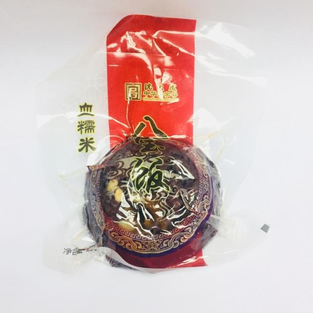 叮咚白糯米芋泥八宝饭测评,上海有哪些品牌的八宝饭