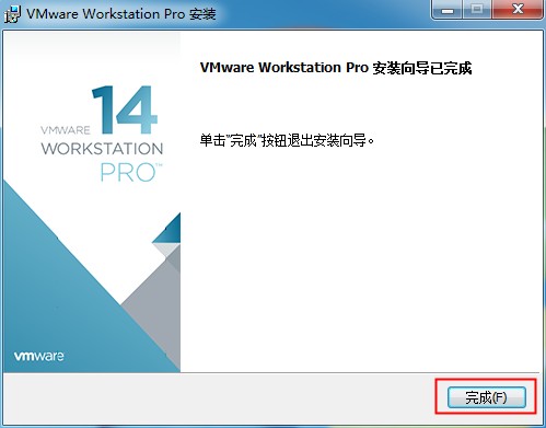 vmware虚拟机怎么安装和使用,vmware虚拟机安装教程是什么