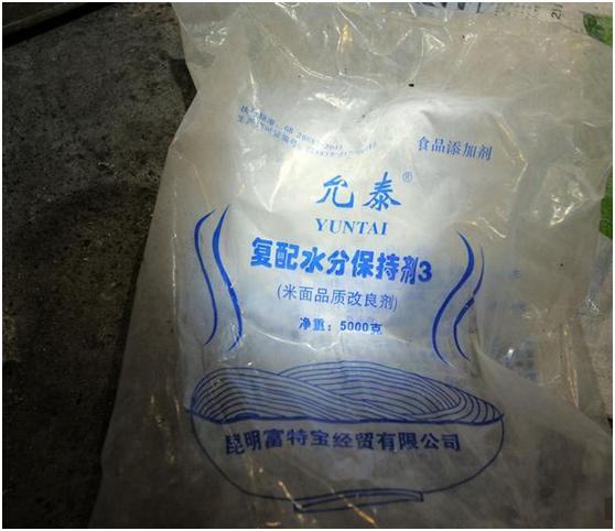 米线店加盟还是自营,米线店和麻辣烫店的区别