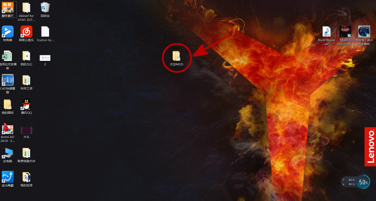 gtasa5怎么使用模组,gta新手教程彩蛋