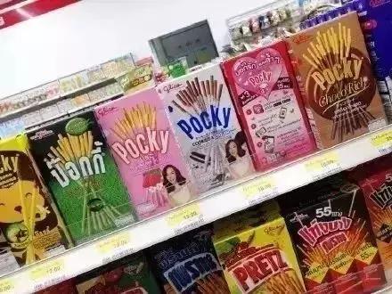 潮州这么多人去泰国,潮州人在泰国