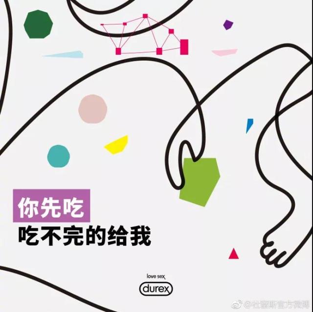 鏉滆暰鏂コ绁炶妭瑙嗛,涓冨鎯呬汉鑺傛潨钑炬柉