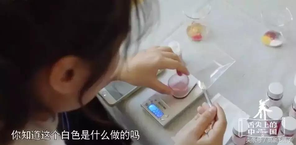 中药口红的营销策略,中药成分的护肤品微商