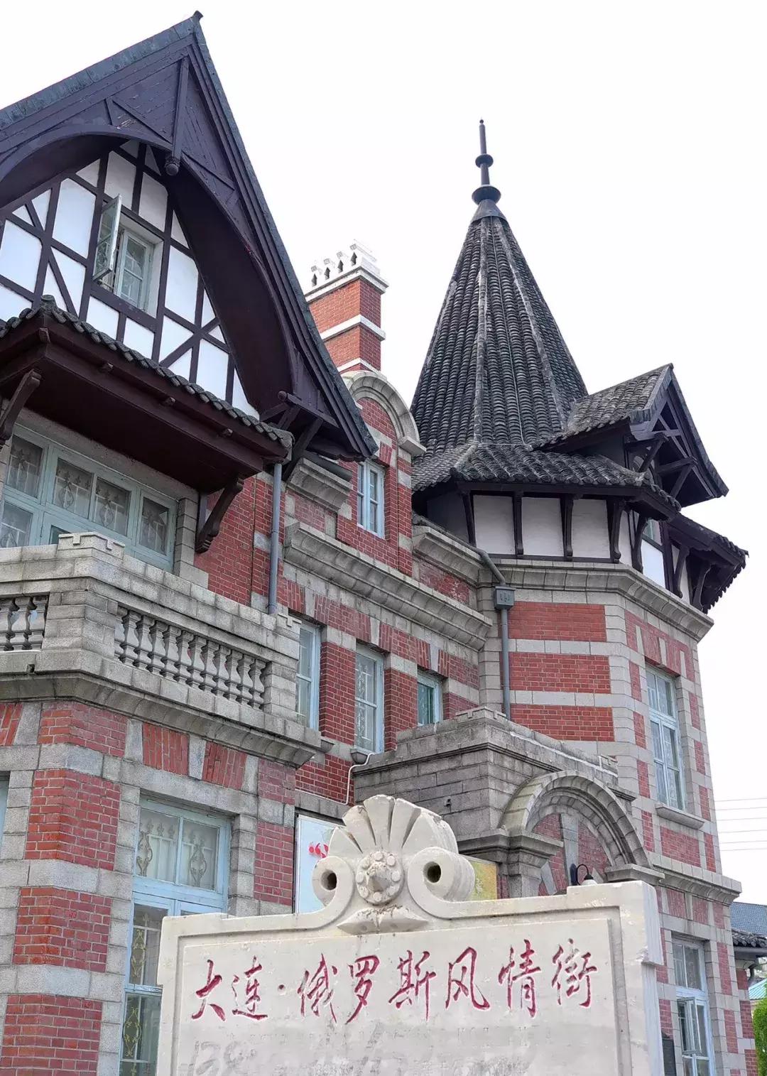 这个有用！外地朋友来大连就用这条微信带他们玩挺全的！