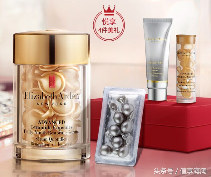 5折囤兰蔻、6折收雅诗兰黛?女王节薅羊毛指南奉上!