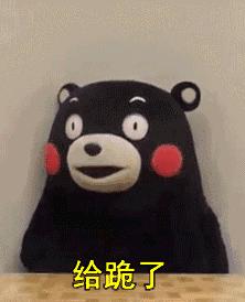 笑喷的各种口误段子,那些因为口误闹出的笑话运动员