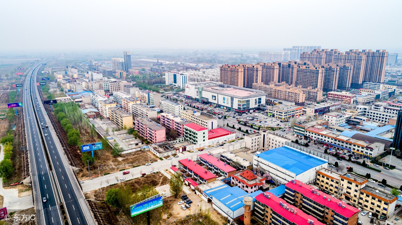 雄安类利好个股,快讯雄安概念股盘中走强