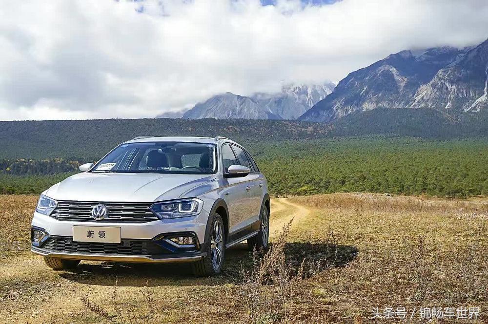 大众蔚领车主测评,看看朗逸车主用车感受