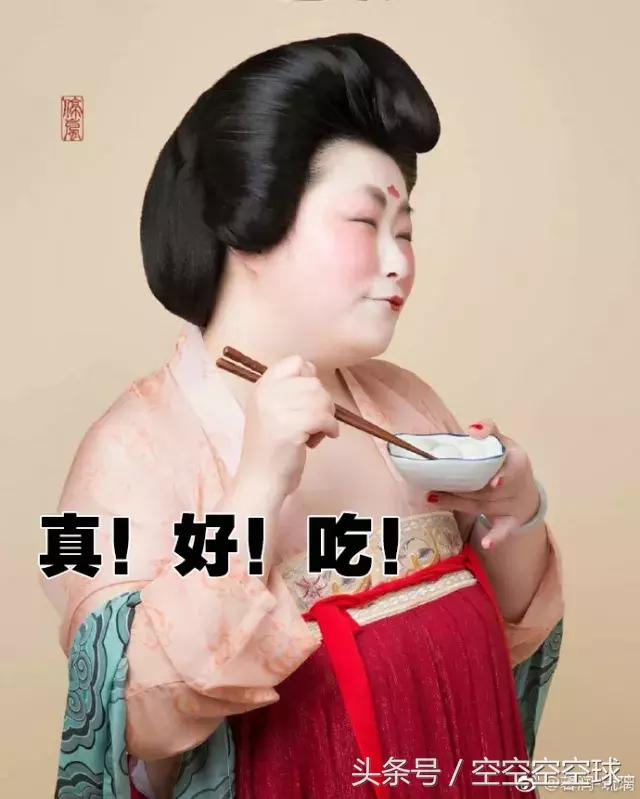 谁说胖女生穿汉服不好看,谁说胖子不穿汉服