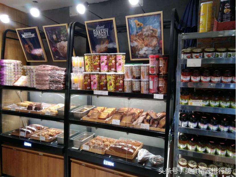 西宁菓树蛋糕总店地址,菓树蛋糕西宁