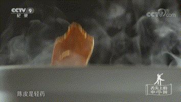 中药口红的营销策略,中药成分的护肤品微商