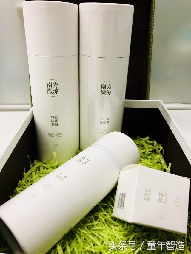 精油补水洗面奶,温和保湿精油洁面乳