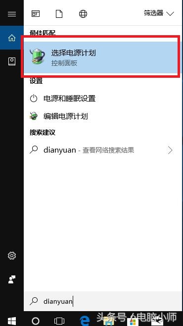 新手如何安装win10系统和激活优化,win10电脑玩游戏卡顿不流畅怎么办