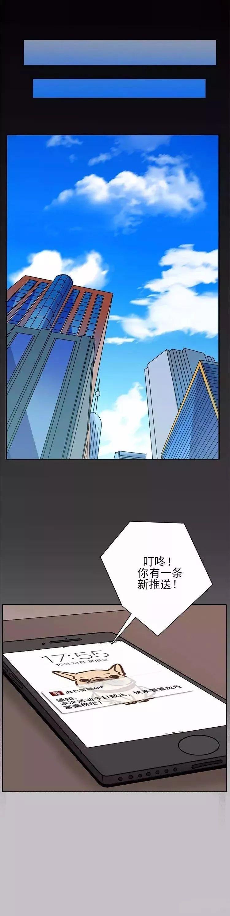 猫和铲屎官的日常生活漫画,铲屎官的搞笑漫画