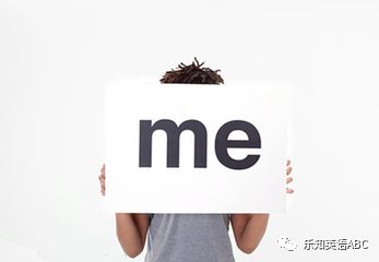 启蒙英语的自我介绍,乐知英语口语