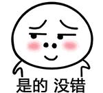 买的鞋子磨脚不给退该如何处理,鞋子磨脚处理的简单方法图片