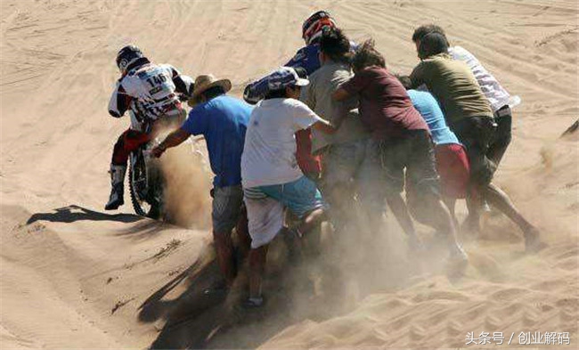 对比别人的经历，就清楚为何自己穷了！