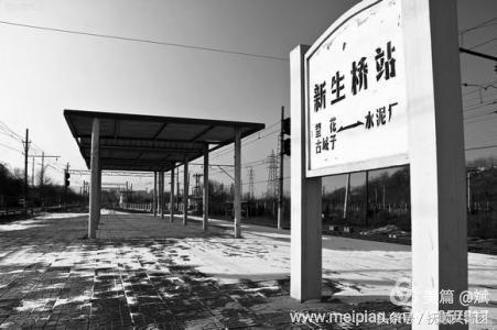 1903年辽宁抚顺就开通了轨道交通早于香港1年早于北京21年堪称中国最早