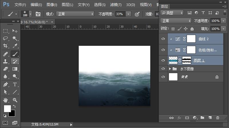 ps合成小孩猫咪海报,ps工具小猫插画怎么做
