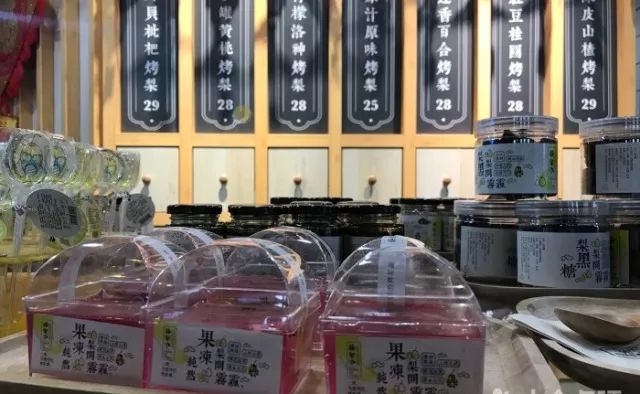 鎯婅洶灏忓悐姊ㄦ堡鐨勫姛鏁堜笌浣滅敤,鎯婅洶涔嬪悗鍠濇ⅷ姹ら檲鐨按