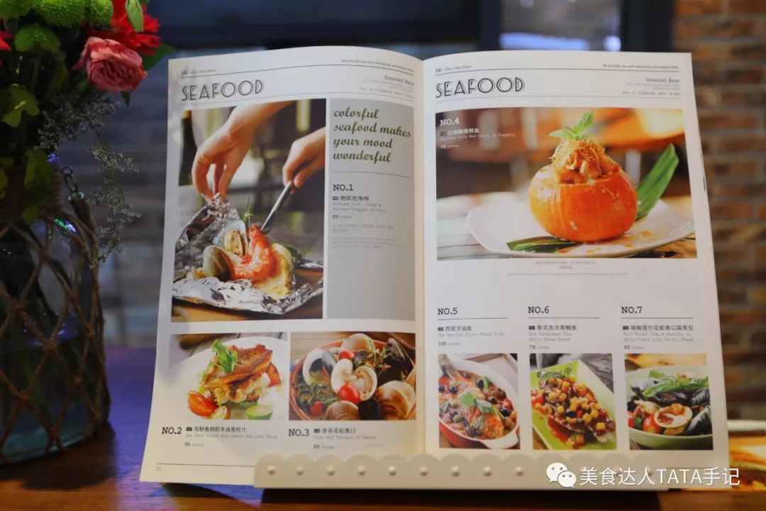 又脏又好吃的脏脏包,好吃的脏脏包