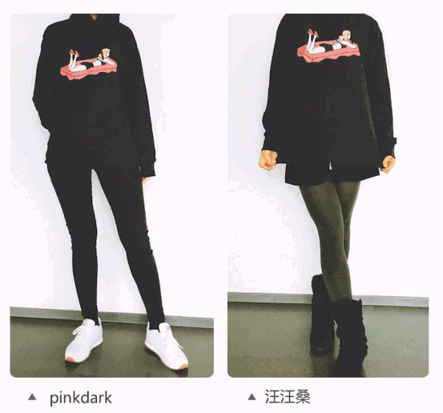 良心帖：耗时1个月的5套卫衣真人版穿搭测评来了。