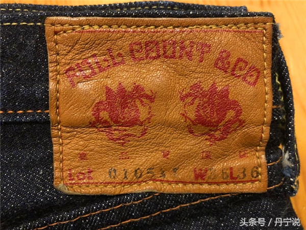 轰动全球的日本大阪五虎之一FULLCOUNT原色牛仔裤品牌