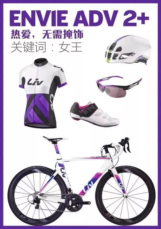 挚爱女神节●独立臻言,做自己的女王