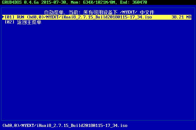 超性能无线路由器,更高端的路由器