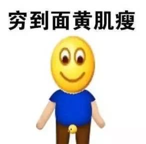 想做个精致猪猪女孩,想做一个精致的猪猪女孩