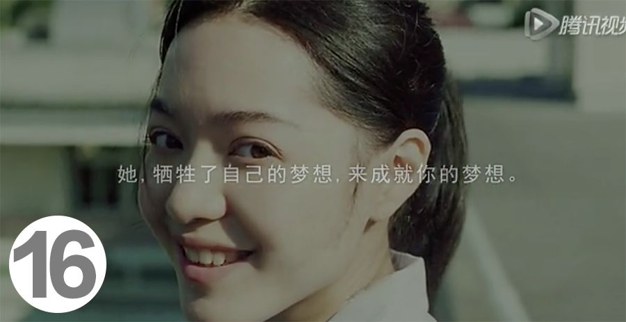 女神节广告图片大全,女神节广告案例