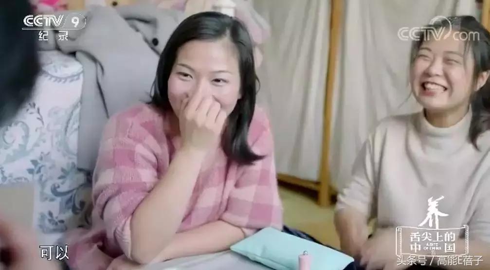 中药口红的营销策略,中药成分的护肤品微商