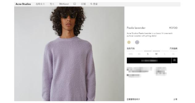 鹿晗展现惊人足球技术,鹿晗早期高街穿搭分享