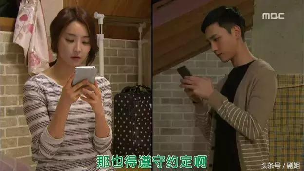 两人恋情实锤,被曝恋情后现身