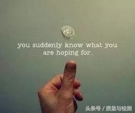 这是一篇专业性极强的测量技术文章！看完没有不分享+转发的