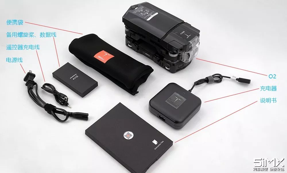 折叠避障无人机如何连接手机,普宙o2无人机评测