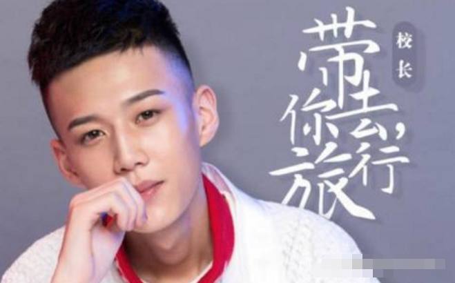 鐩樼偣閭d簺鈥滄礂杩囪剳鈥濈殑绁炴洸,宸茬粡鐏垎鍏ㄧ綉鐨勯瓟鎬ф礂浜嗚剳绁炴洸