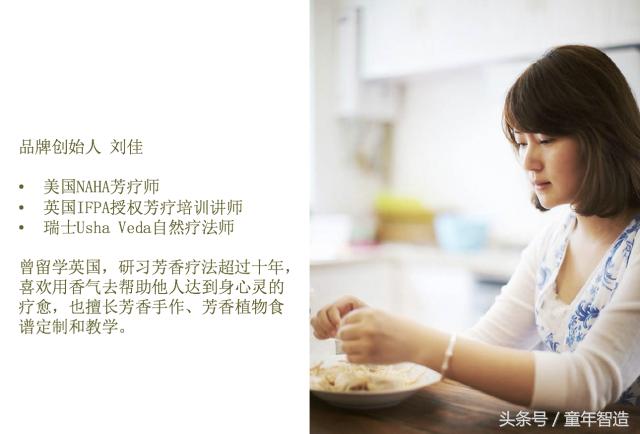 精油补水洗面奶,温和保湿精油洁面乳