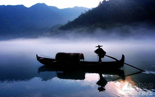 道|庄子逍遥游，附注解，《易》以道阴阳
