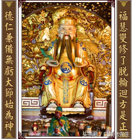 每日财运结合八字解读,八字如何判断每日财运