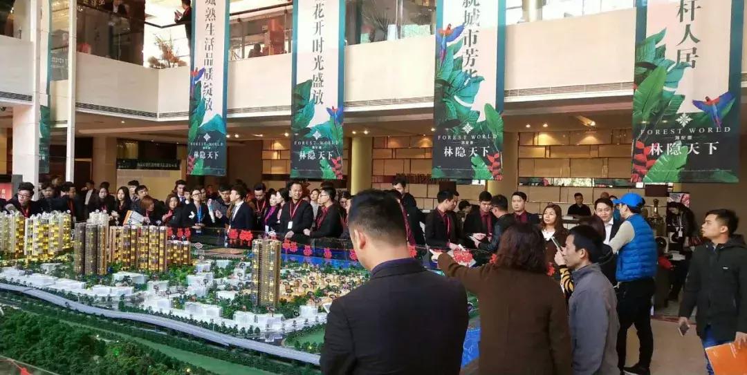 全国多地爆发万人抢房大战,各路高手齐聚一堂争夺天下第一