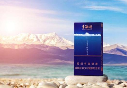 我国各地都有哪些特色香烟,全国各地最具代表的香烟