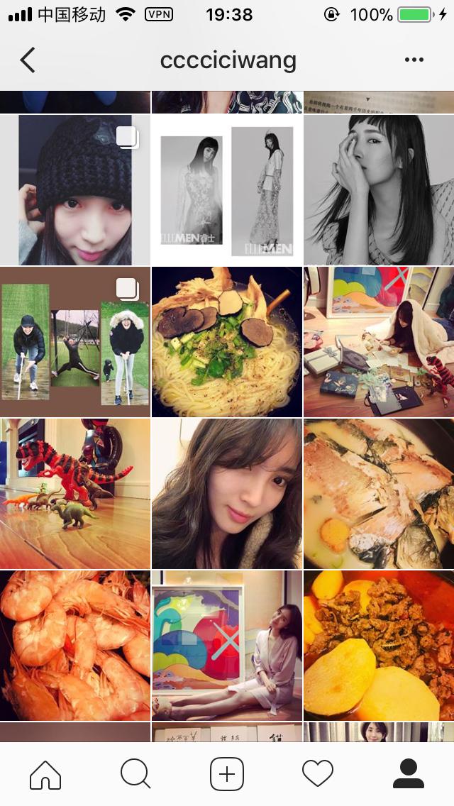 易烊千玺白敬亭王嘉尔,白敬亭易烊千玺抖音视频