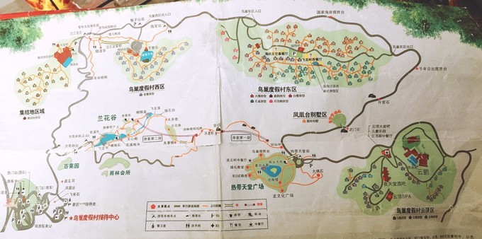 三亚大理丽江哪里拍婚纱照好,去三亚拍婚纱照中国风